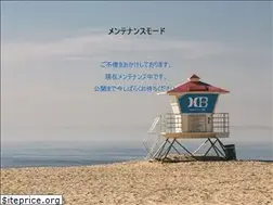 Sites similar to lingolingo.org
