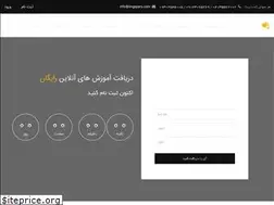 Sites similar to lingopars.com