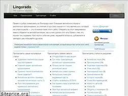 Sites similar to lingorado.com