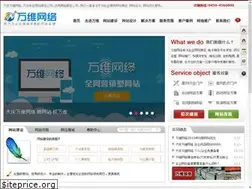 Sites similar to lingpaozhe.cn