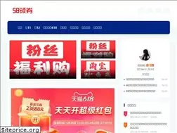 Sites similar to lingquan58.com