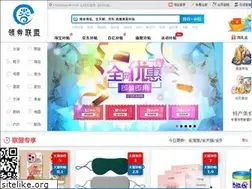 Sites similar to lingquanlm.com