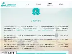 Sites similar to lingroun.com