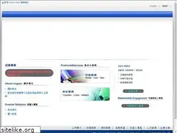 Sites similar to lingsen.com.tw