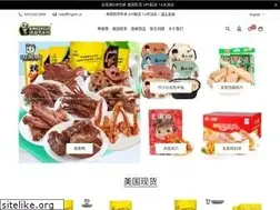 Sites similar to lingshi.us