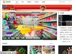 Sites similar to lingshouke.cn