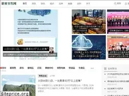 Sites similar to lingshouw.com