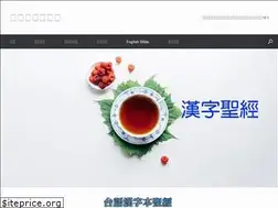 Sites similar to lingshyang.com