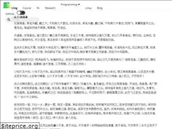 Sites similar to lingt.xyz
