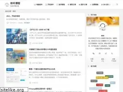 Sites similar to lingtings.com
