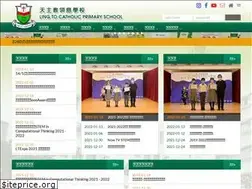 Sites similar to lingto.edu.hk