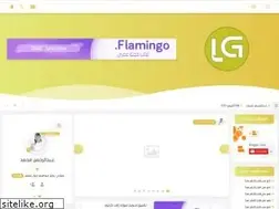 Sites similar to lingtod.blogspot.com