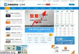 Sites similar to lingtong.info