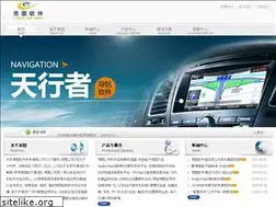 Sites similar to lingtu.com.cn
