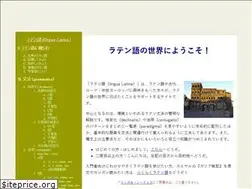 Sites similar to lingua-latina.org