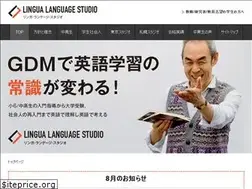 Sites similar to lingua-ls.com