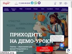 Sites similar to lingua-surgut.ru