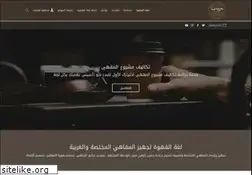 Sites similar to linguacoffee.com