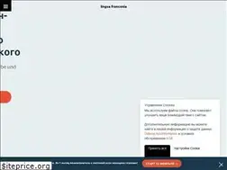 Sites similar to linguafranconia.com