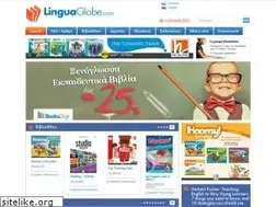 Sites similar to linguaglobe.com