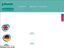 Sites similar to lingualand.by
