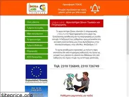 Sites similar to lingualand.com.gr