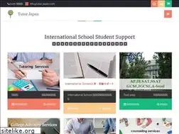 Sites similar to lingualplusj.co.jp