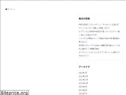 Sites similar to linguamedica.jp