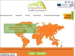 Sites similar to linguamost.gr