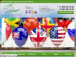 Sites similar to linguaru.ru