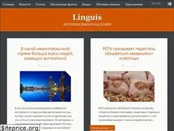 Sites similar to linguis.net