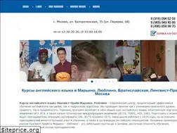 Sites similar to linguist-prime.ru
