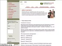 Sites similar to linguist24.com