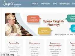 Sites similar to linguistinternational.com