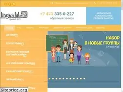 Sites similar to lingva-lab.ru