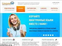 Sites similar to lingva.in
