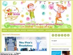 Sites similar to lingvakids.ru