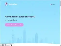 Sites similar to lingvalien.com