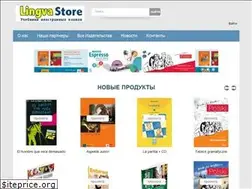 Sites similar to lingvastore.by