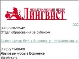 Sites similar to lingvist.org