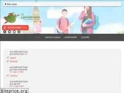 Sites similar to lingvitan.ru