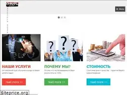 Sites similar to lingvo-studio.com.ua