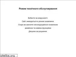 Sites similar to lingvo.com.ua