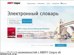 Sites similar to lingvo.ru