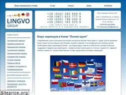 Sites similar to lingvogroup.kiev.ua