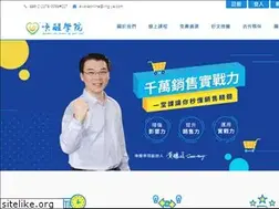 Sites similar to lingye-online.com