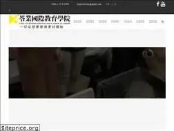 Sites similar to lingyetraining.com