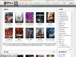 Sites similar to lingyi44.com