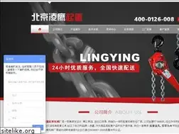 Sites similar to lingyingqizhong.com