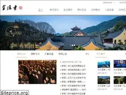 Sites similar to lingyinsi.org